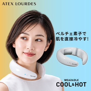 SALE】モノルルド ウェアラブル ホット＆クール AX-KXL6200