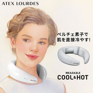 SALE】モノルルド ウェアラブル ホット＆クール AX-KXL6200