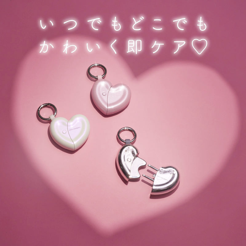 フェイスケア ハートチャーム AX-NB514 – アテックスダイレクト