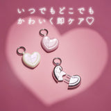 フェイスケア ハートチャーム AX-NB514