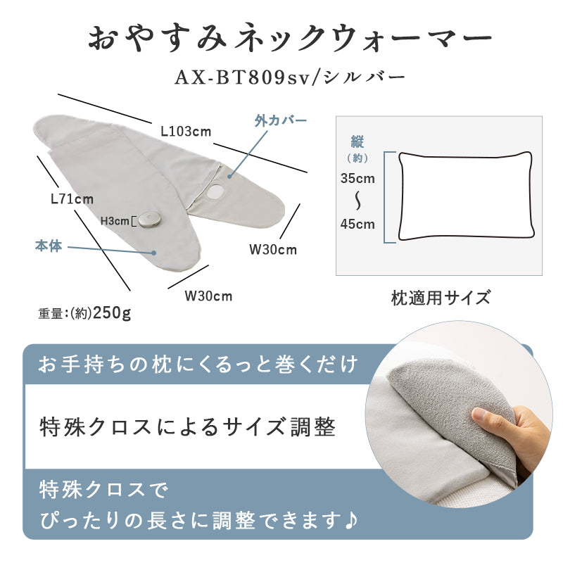 リラックスアース　導電性特殊繊維　ボディウォーマー リラックスアース 導電性特殊繊維 ボディウォーマー リラックスアース