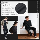 リカバリーウェア  AX-BT820/AX-BT821