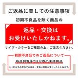 リカバリーウェア  AX-BT820/AX-BT821