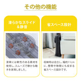 なめらかなスライド＆静音設計・省スペース設計