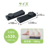 サイズ（約）W330×L100×H55mm 耐荷重100kg