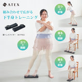 日常に取り入れやすい、簡単脚トレーニング
