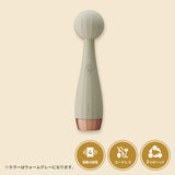 2026年新春福袋 HAPPY26WN01