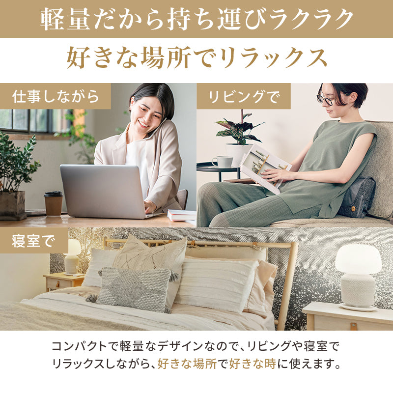 マッサージクッション ミニ AX-HCL318 – アテックスダイレクト