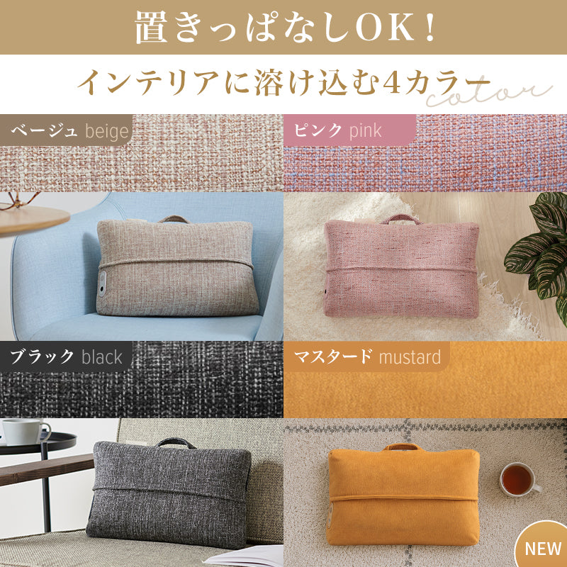 ASHIBISETAI マッサージクッション ブラック ルルド マッサージクッション プロ AX-HCL1480 – アテックスダイレクト