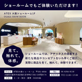 マッサージクッション ミニ AX-HCL318