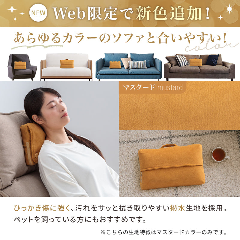 マッサージクッション ミニ AX-HCL318 – アテックスダイレクト