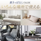 プレミアムマッサージクッション 3Dもみ&reg; AX-HCL320
