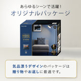 プレミアムマッサージクッション 3Dもみ&reg; AX-HCL320