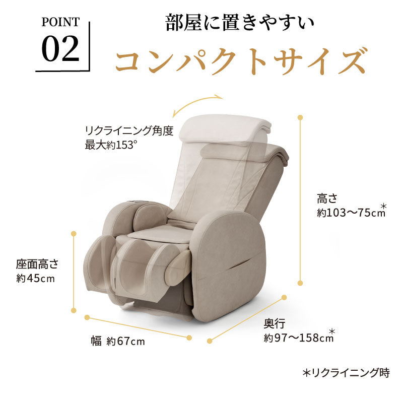 マッサージソファ KOYOI AIR AX-HD415 – アテックスダイレクト