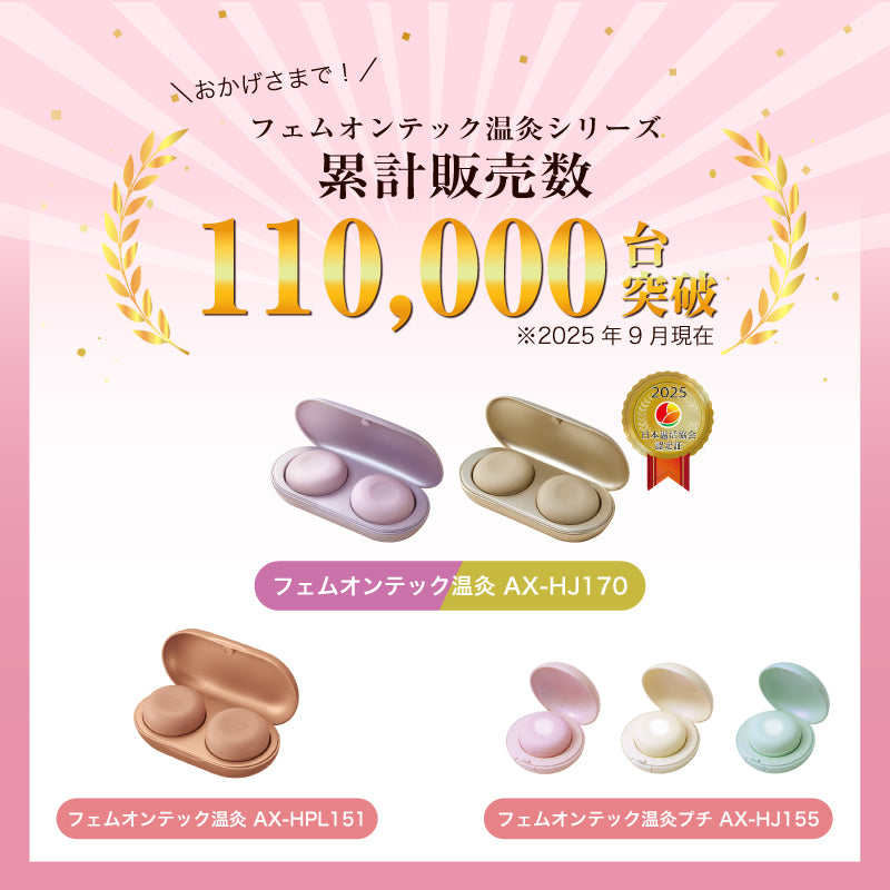 オンセラ心身健康法 : 自分で治す力が湧き出る : 驚異の温熱療法 Amazon.co.jp: 中川 忠男: 本