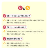 フェムオンテック 温灸 AX-HJ170（デジタルお灸）