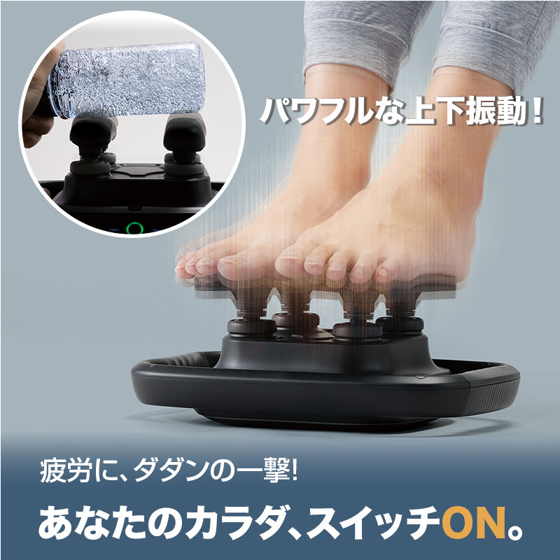 hacocalaさん専用 振動マッサージャー カラダダン AX-HJ245 – アテックスダイレクト