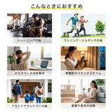 振動マッサージャー カラダダン AX-HJ245