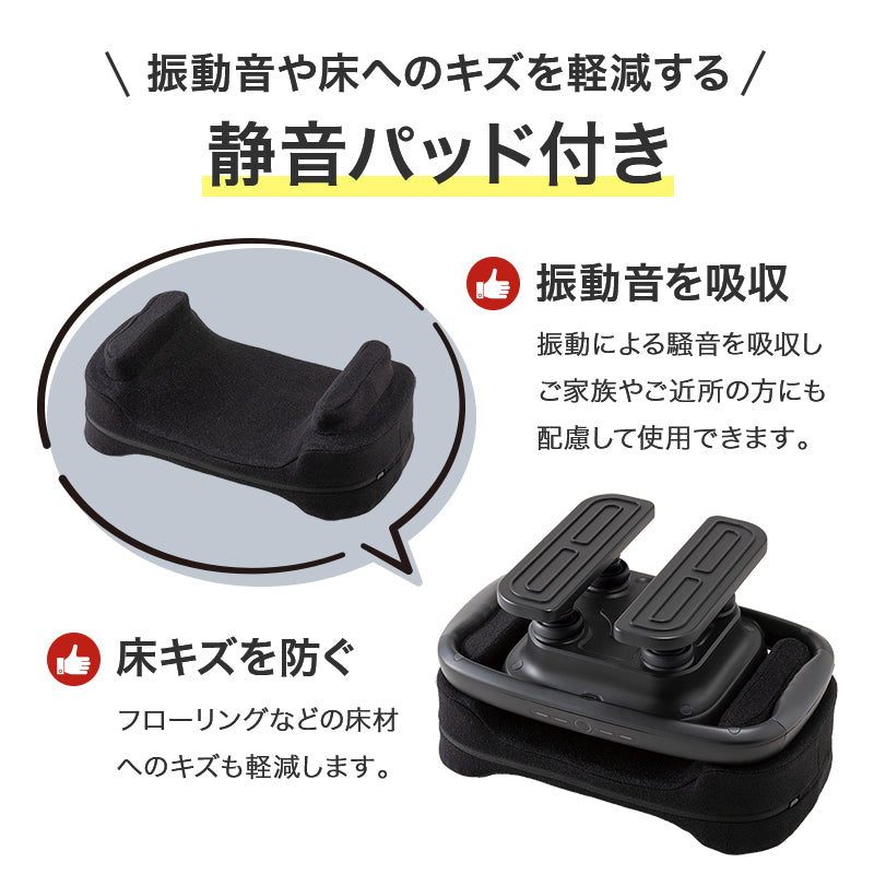 振動マッサージャー カラダダン AX-HJ245 – アテックスダイレクト