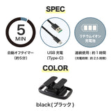 振動マッサージャー カラダダン AX-HJ245
