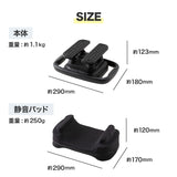 振動マッサージャー カラダダン AX-HJ245