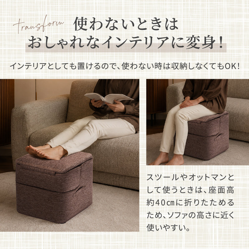 マッサージスツール AX-HJ274 – アテックスダイレクト