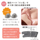 【6月25日発売予定】ふとももぎゅ AX-HJ363