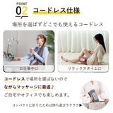 【6月25日発売予定】ふとももぎゅ AX-HJ363