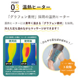 【6月25日発売予定】ふとももぎゅ AX-HJ363