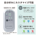 【6月25日発売予定】ふとももぎゅ AX-HJ363
