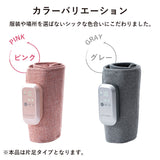 【6月25日発売予定】ふとももぎゅ AX-HJ363