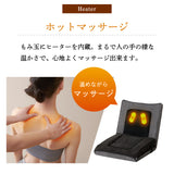 自在マッサージシート JIZAISU AX-HJ430