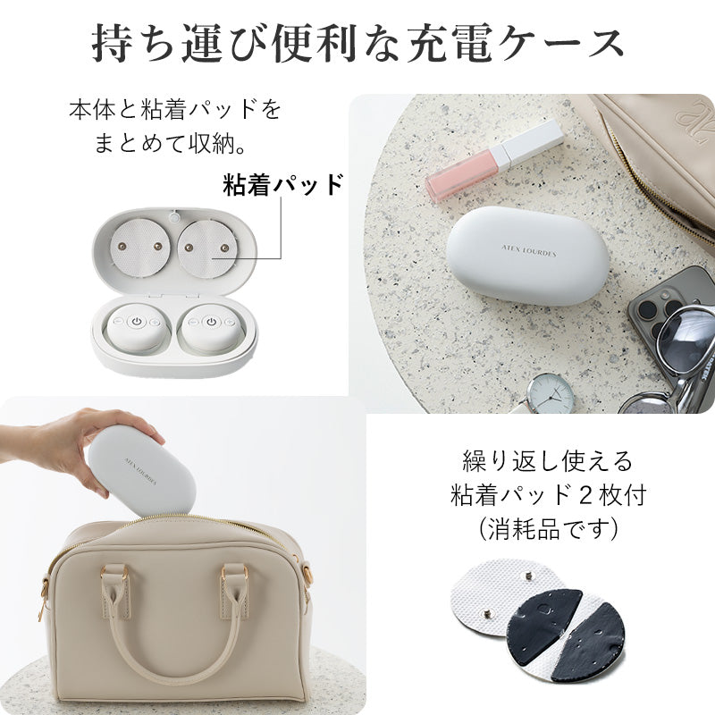低周波治療器 コランゼ AX-HK940 – アテックスダイレクト