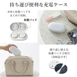 低周波治療器 コランゼ　AX-HK940
