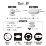 低周波治療器 コランゼ　AX-HK940