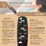 マッサージシート DMA AX-HP222