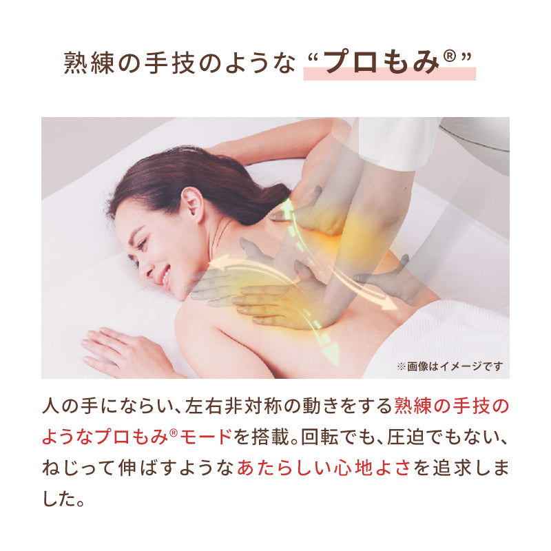 ルルド プレミアムシートマッサージャー AX-HPL368 – アテックスダイレクト