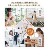 ミミトロリン AX-HX116