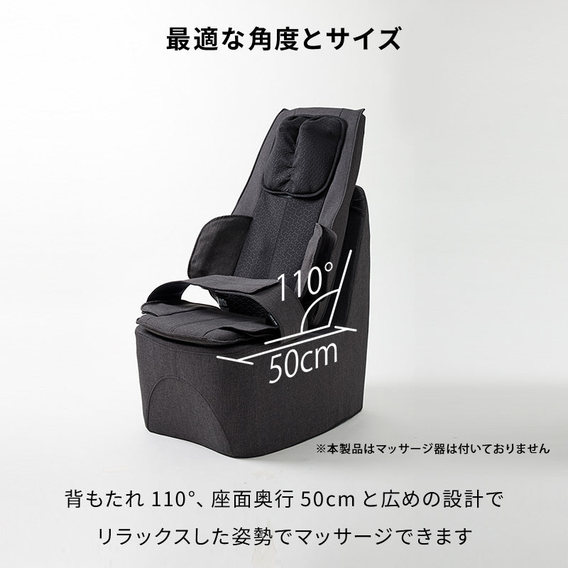 ライトチェア AX-HX252 – アテックスダイレクト