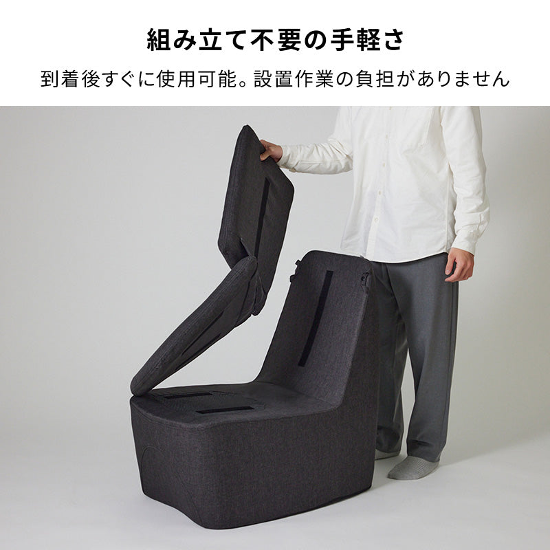 ライトチェア AX-HX252 – アテックスダイレクト