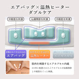 【7月25日発売予定】整体骨盤ベルト AX-HX366