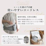 【7月25日発売予定】整体骨盤ベルト AX-HX366