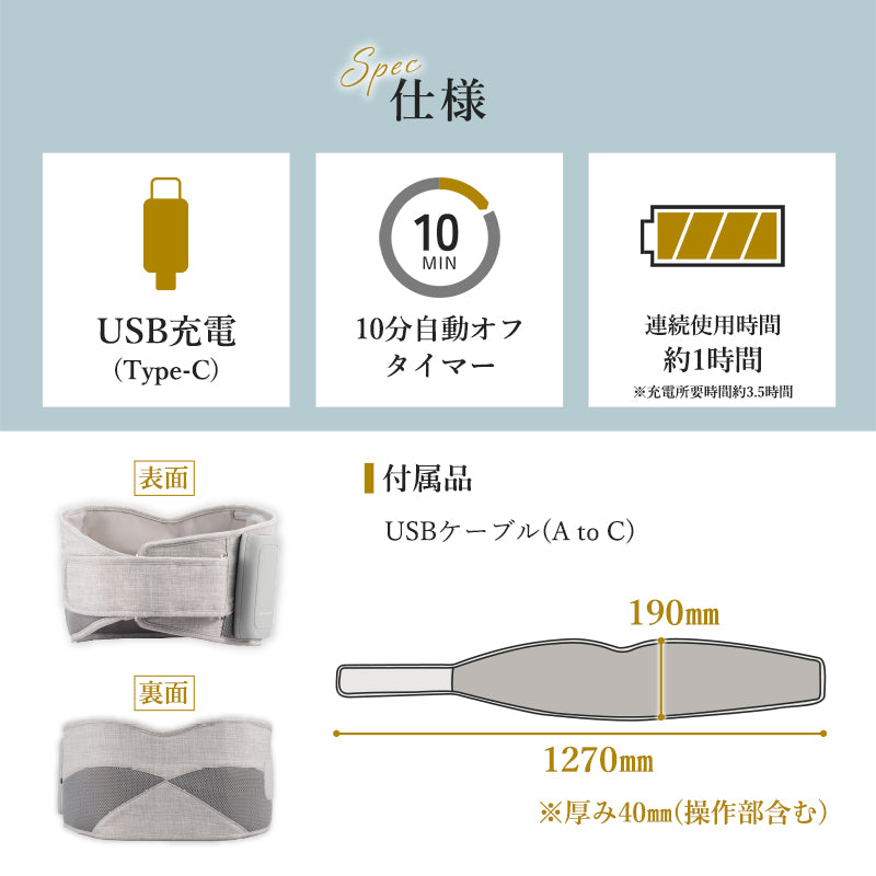アテックスルルド 整体骨盤ベルト AX-HX366 – アテックスダイレクト