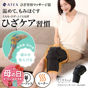SizeDown 六角形マッサージ器 Amazon.co.jp: レザー トリガーマッサージポイント、手動マッサージ