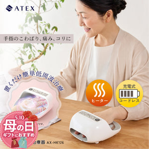 裁断済み　局所皮弁 2 上肢・手指 局所皮弁〈第2巻〉上肢・手指 : Amazon.co.uk: Books