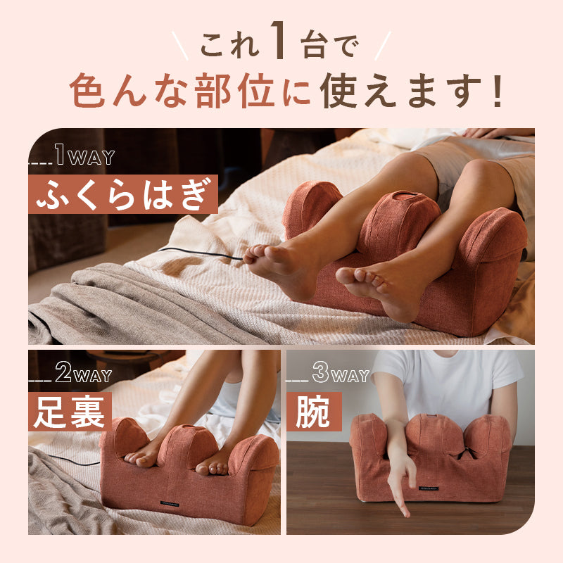 フット 足裏 エアー Amazon | アテックス ATEX ルルド フットマッサージ プロもみ