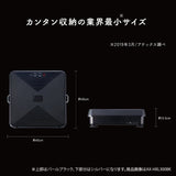 エクササイズセット SET-EXERCISE2