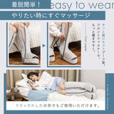 足集中ケアセット SET-FOOTCARE