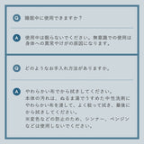 足集中ケアセット SET-FOOTCARE