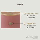 手集中ケアセット SET-HANDCARE